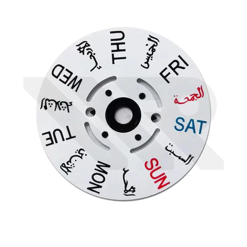 NH35/NH36 Day Disc - Arabic (White)