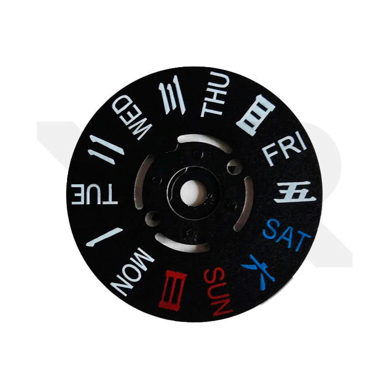 NH35/NH36 Day Disc - Chinese (Black)