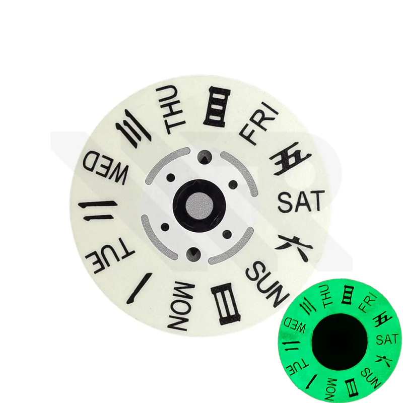 NH35/NH36 Full Luminous Day Disc - Kanji (C3)