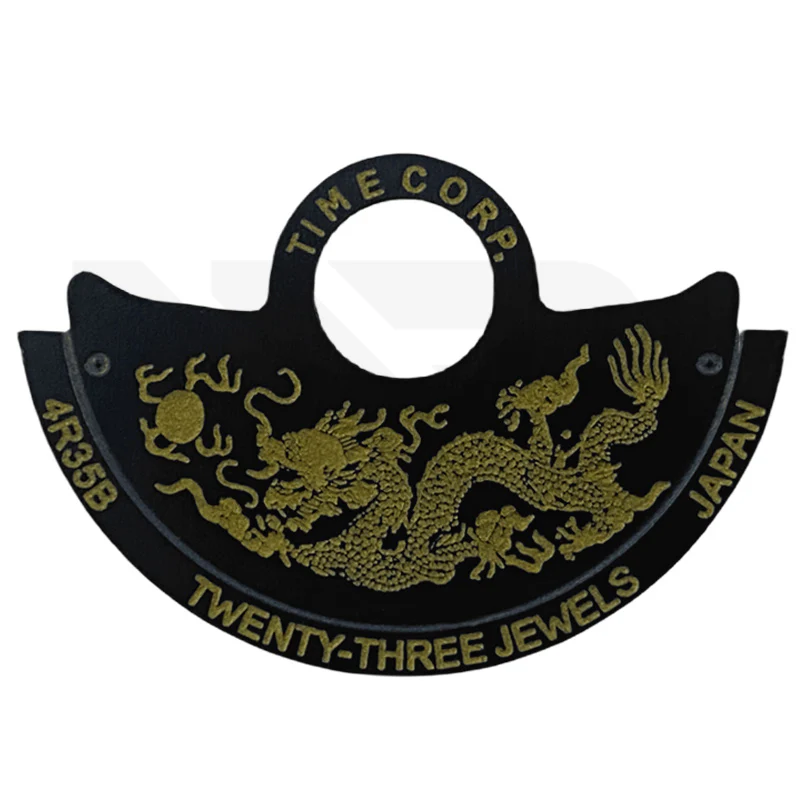 Seiko NH Series Rotor - Chinese Zodiac - Dragon
