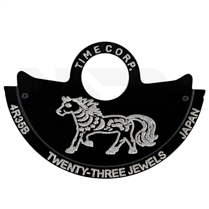 Seiko NH Series Rotor - Chinese Zodiac - Horse - Image 2