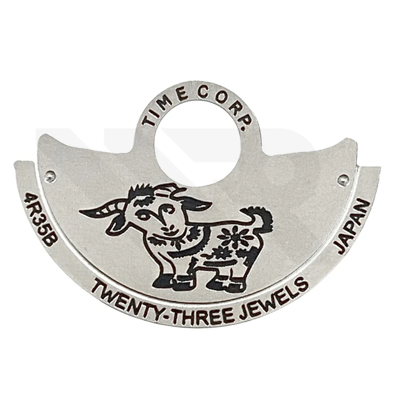 Seiko NH Series Rotor - Chinese Zodiac - Goat - Image 2