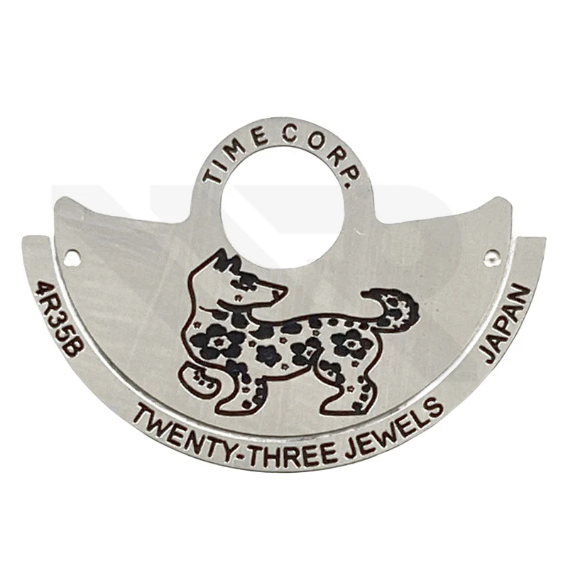 Seiko NH Series Rotor - Chinese Zodiac - Dog - Image 2