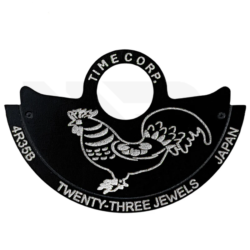 Seiko NH Series Rotor - Chinese Zodiac - Rooster - Image 2