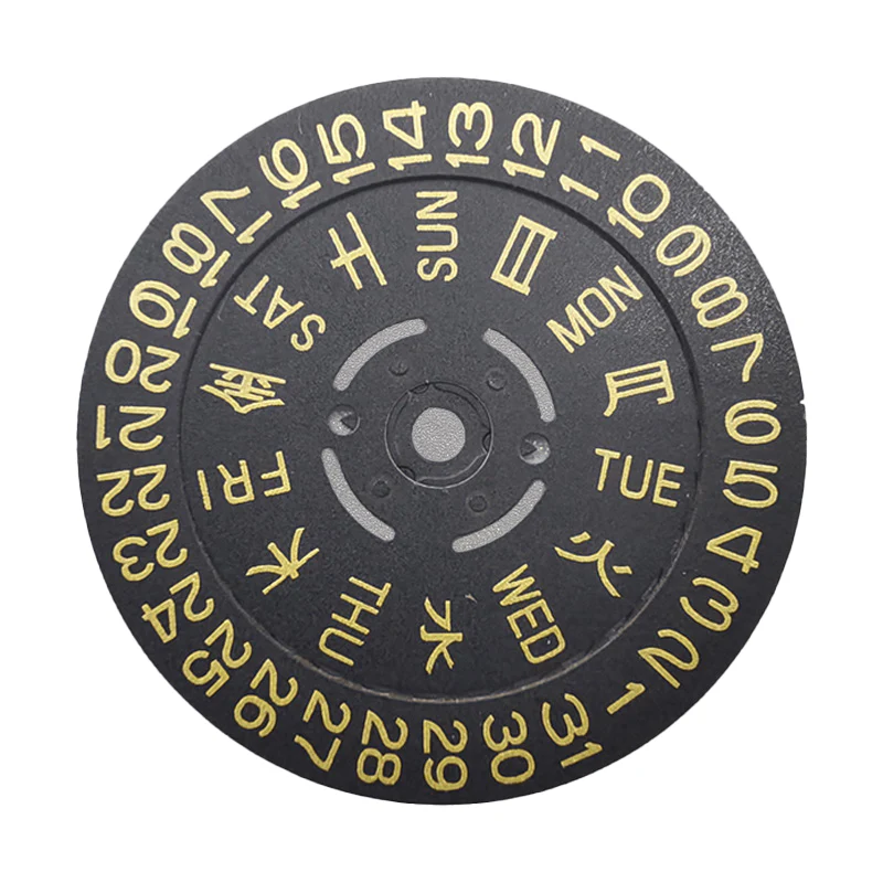 NH36 Day-Date Disc - (Kanji Black & Gold)